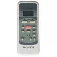 Rover RS2DF18BE